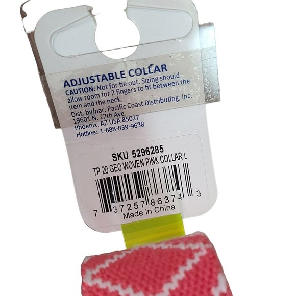 Top Paw Adjustable Large Pet Dog Collar LG Neck 18-26" Geometrical Woven Nylon - Picture 4 of 4